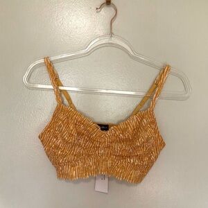 Cosabella Never Say Never Beauty Sweetie Bralette Zebra Serengeti New Medium